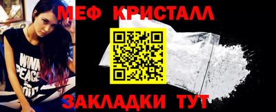 дистиллят марихуана Нягань