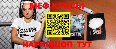 дистиллят марихуана Нягань