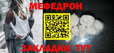 кокаин VHQ Обнинск
