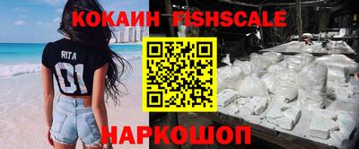 дистиллят марихуана Нягань