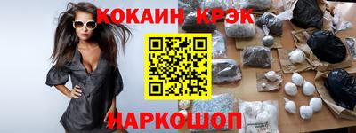 дистиллят марихуана Нягань