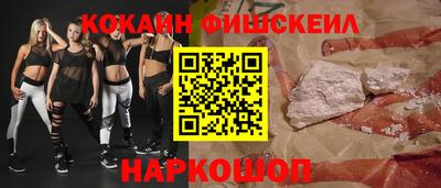 таблы Обь