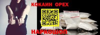 дистиллят марихуана Нягань
