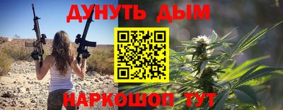 дистиллят марихуана Нягань