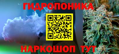 кокаин VHQ Обнинск
