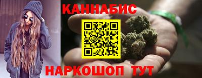 дистиллят марихуана Нягань