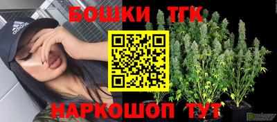 таблы Обь
