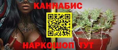 кокаин VHQ Обнинск
