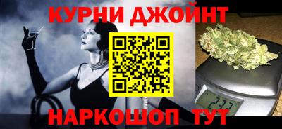 кокаин VHQ Обнинск