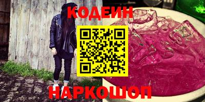 таблы Обь