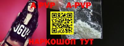 кокаин VHQ Обнинск