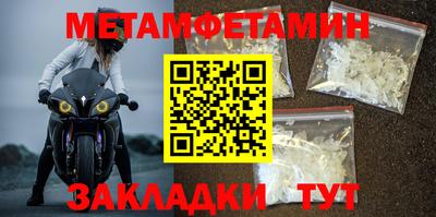 кокаин VHQ Обнинск