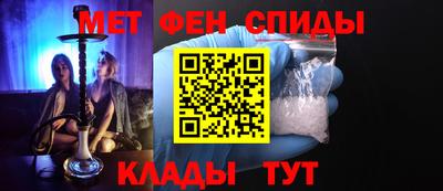 таблы Обь