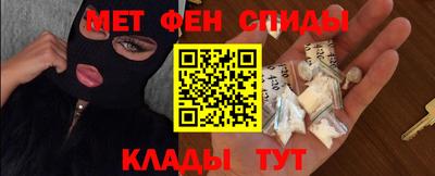 таблы Обь