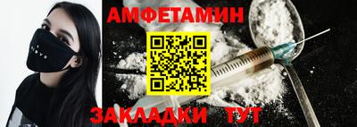 кокаин VHQ Обнинск