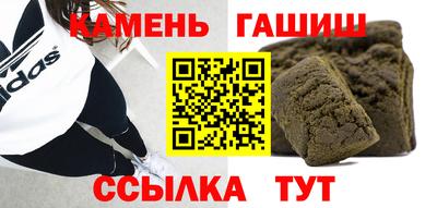 дистиллят марихуана Нягань