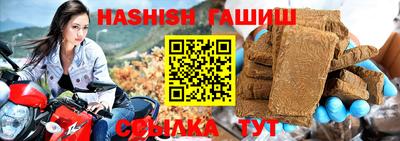 дистиллят марихуана Нягань