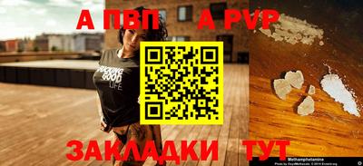 кокаин VHQ Обнинск
