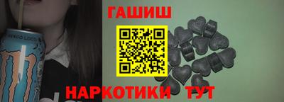 кокаин VHQ Обнинск