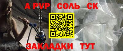 дистиллят марихуана Нягань