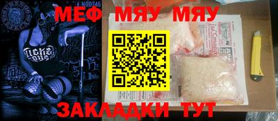 дистиллят марихуана Нягань