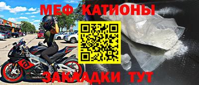 дистиллят марихуана Нягань